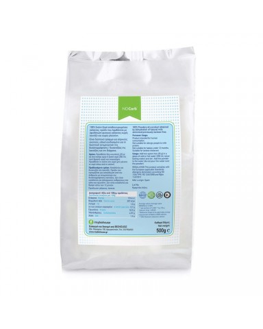 LACTOSE FREE Milk Powder 1% Fat “NoCarb”  500g
