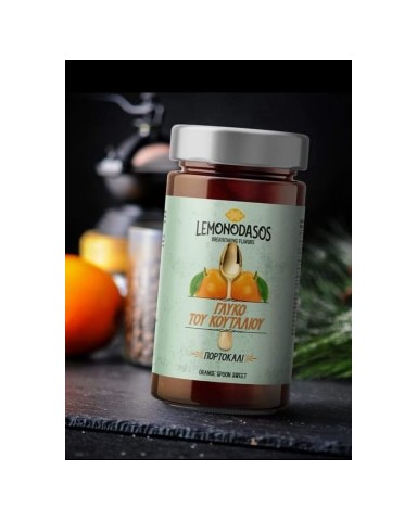 Πορτοκάλι, Παραδοσιακό Γλυκό κουταλιού “LEMONODASOS” 380gr