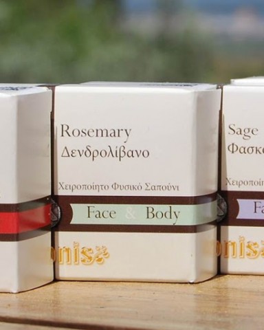 Soap Honey & Rosemary extract  “Ermionis” 110gr